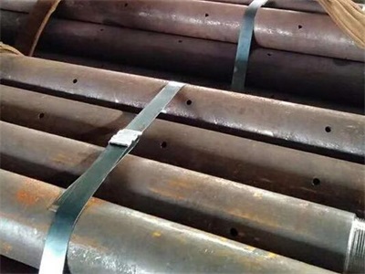 申扎管棚管